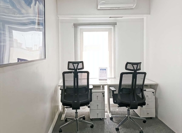 10 m² Business space in Lagos, 21 Admiralty Way (106104) - 6 | MatchOffice