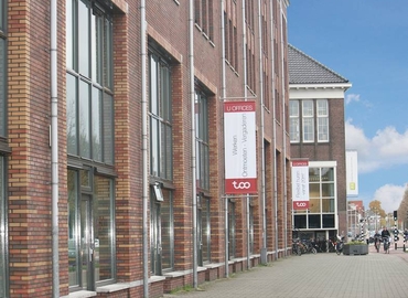 Gedeelde werkruimte huren in Utrecht, Niasstraat 1, (3531 WR) - 5 | MatchOffice