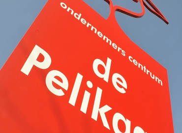 60 m² Business center in Zevenaar, Ringbaan Zuid 8 (6905 DB) - 18 | MatchOffice.com