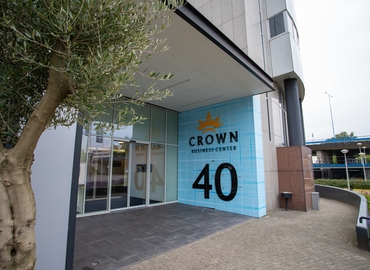 Bedrijventerrein huren in Zoetermeer, Boerhaavelaan 40, (2713 HX) - 1 | MatchOffice