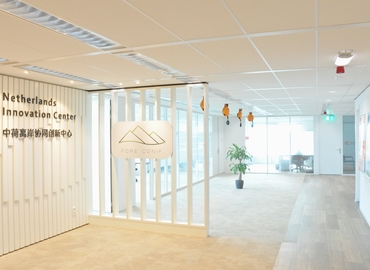 24 m² Serviced office in Amsterdam Southeast, Haaksbergweg 75 (1101 BR) - 2 | MatchOffice