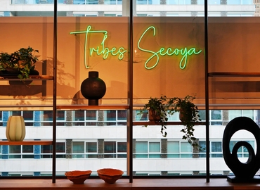 Business center Gustav Mahlerlaan 308 1082 ML Amsterdam Centrum