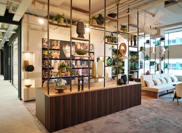 Business center Gustav Mahlerlaan 308 1082 ML Amsterdam Centrum