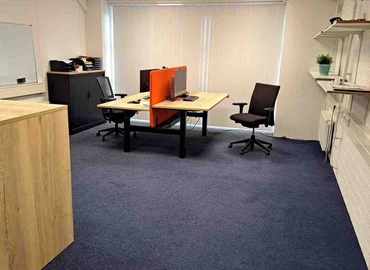 Business center Bedrijvenweg 5688 XH Oirschot