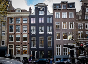 Virtual office in Amsterdam Centre, Herengracht 420 (1017 BZ) - 0 | MatchOffice.com