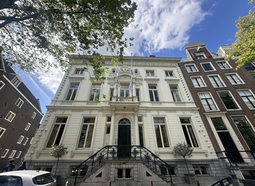  Conference space in Amsterdam Centre, Keizersgracht 452 (1016 GD) - 9 | MatchOffice