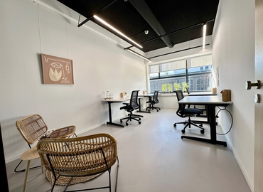 Office Disketteweg 14 1033 NW Amsterdam North