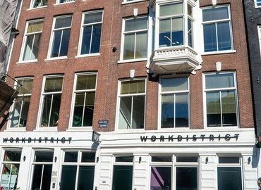 500 m² Coworking space  in Amsterdam Centre, Hekelveld 8 (1012 SN) - 16 | MatchOffice.com
