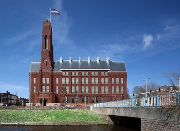 Virtual office Zuid Hollandlaan 7 2596 AL The Hague