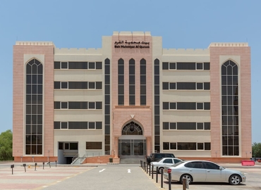 10 m² Coworking  in Muscat, Bait Mahmiyat Al Qurum Building (130) - 0 | MatchOffice