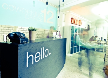 24 m² Business office up for rent in Wroclaw, ul. W. Łokietka 12C (50-243) can satisfy all our needs - 0 | MatchOffice.com