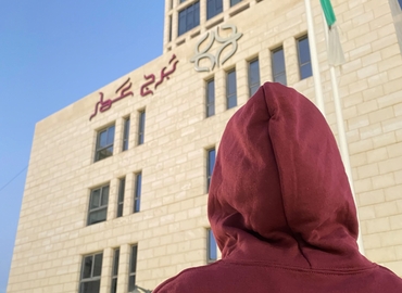 40 m² Shared workspace  in Ramallah, 5th Floor (Ramallah) - 1 | MatchOffice