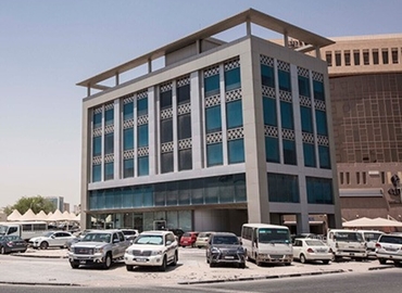 Virtual business address in Doha, Blue Tower (%[postal_code]) - 0 | MatchOffice
