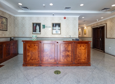 Office C Ring Road 311  Doha