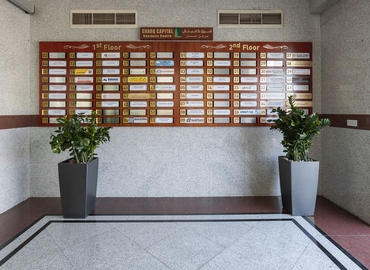 Office C Ring Road 311  Doha