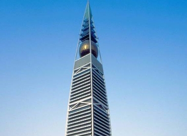 100 m² Co-working  in Riyadh, Level 18 Al Faisaliah Office Tower (12212) - 1 | MatchOffice.com