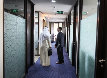 30 m² Conference hall in Riyadh, Level 18 Al Faisaliah Office Tower (12212) - 0 | MatchOffice
