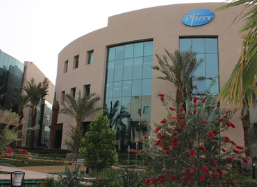 20 m² Convention center in Riyadh, Level 1 (93597) - 2 | MatchOffice.com