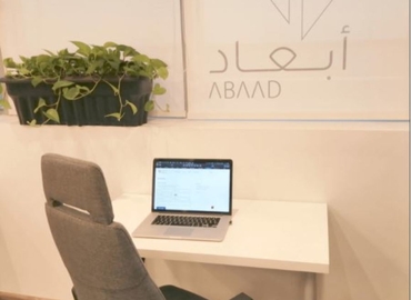 40 m² Co-working  in Riyadh, Almulhim Tower (36341) - 2 | MatchOffice