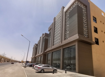 35 m² Conference space in Riyadh, Prince Mohammed Ibn Salman Road (13316) - 4 | MatchOffice.com