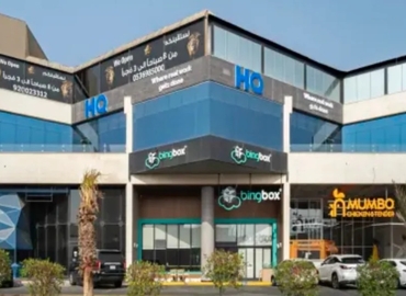 35 m² Convention center in Jeddah, 6793 Abu As Saib Al Hmazani (23436) - 7 | MatchOffice.com