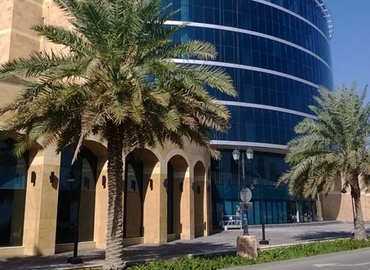 250 m² Business park in Jubail, Chamber of Commerce Building (35815) - 1 | MatchOffice