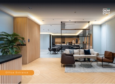 Office RHOA7448 7448 12331 Al Olaya