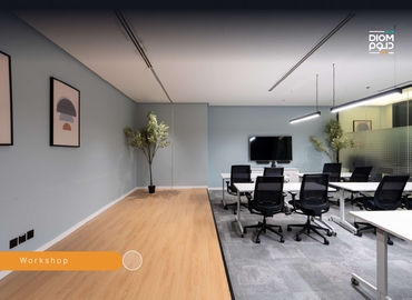 Office RHOA7448 7448 12331 Al Olaya