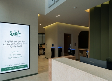 1500 m² Shared workspace  in Riyadh, RAYB4107 4107 (13325) - 2 | MatchOffice