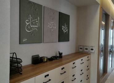 1500 m² Coworking  in Riyadh, RAYB4107 4107 (13325) - 36 | MatchOffice.com