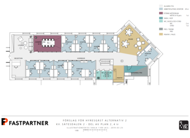 Kontorslokaler(Yta:284 m²)	att hyra i Kista, Norgegatan 2, 164 32 Kista. WiFi-anslutning ingår | MatchOffice.se