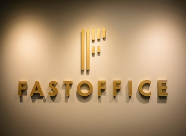 34 m² Business center in Vallentuna, Tuna Torg 2-4 (186 31) - 0 | MatchOffice.com