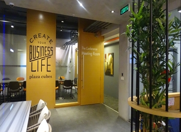 500 m² Coworking  in Istanbul City Center, Saray Mah. Dr. Adnan (34768) - 6 | MatchOffice.com
