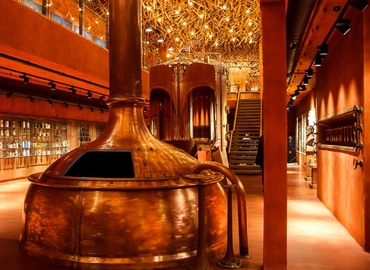 Конференц-зал вул. Клепарівська, 18 79007 Шевченківський район