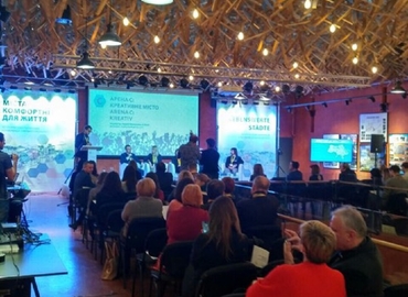 Конференц-зал вул. Клепарівська, 18 79007 Шевченківський район