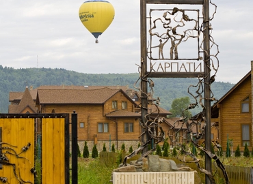 Конференц-зал вул.І.Франка, 33 82521 Дрогобицький район