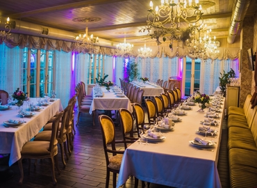 Конференц-зал площа Євгена Маланюка, 7 79000 Львів