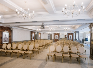 Choose a 189 m² Conference room in Lviv, м. Львів (79018) - 0 | MatchOffice.com