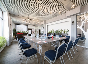 Конференц-зал вулиця Яворівська 2a 81110 Львів