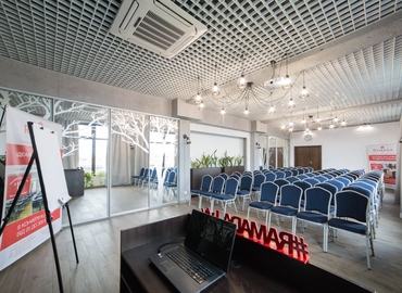 Конференц-зал вулиця Яворівська 2a 81110 Львів