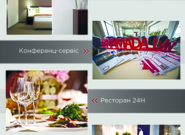 Choose a 220 m² Conference space in Lviv, вулиця Яворівська 2a (81110) - 16 | MatchOffice