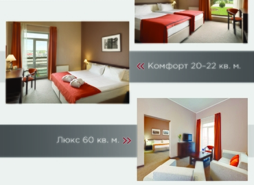 Book a 220 m² Conference space in Lviv, вулиця Яворівська 2a (81110) - 19 | MatchOffice.com