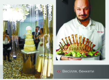 Book a 220 m² Conference hall in Lviv, вулиця Яворівська 2a (81110) - 21 | MatchOffice.com