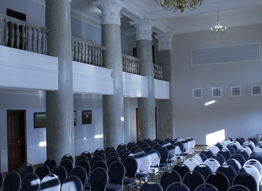 Конференц-зал Khreschatyk Street 7/11 02000 Печерський район