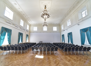 Choose a 200 m² Conference space in Pechersky district, вул. Небесної сотні (02000) - 1 | MatchOffice.com