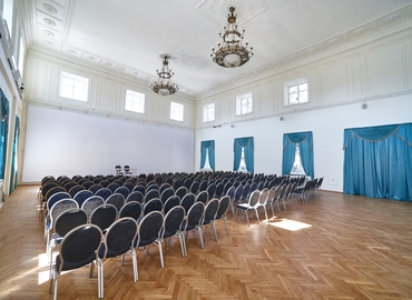 Конференц-зал вул. Небесної сотні, 1 02000 Печерський район