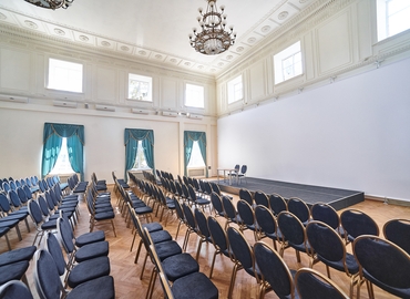 Конференц-зал вул. Небесної сотні, 1 02000 Печерський район