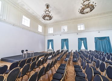 Конференц-зал вул. Небесної сотні, 1 02000 Печерський район