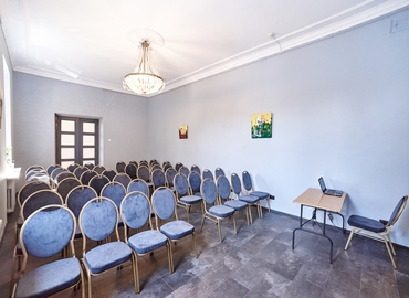 Book a 40 m² Meeting room in Pechersky district, вул. Небесної сотні (02000) - 0 | MatchOffice