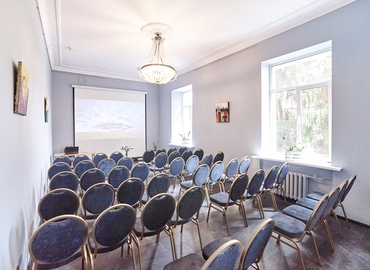 Book a 40 m² Conference hall in Pechersky district, вул. Небесної сотні (02000) - 1 | MatchOffice.com
